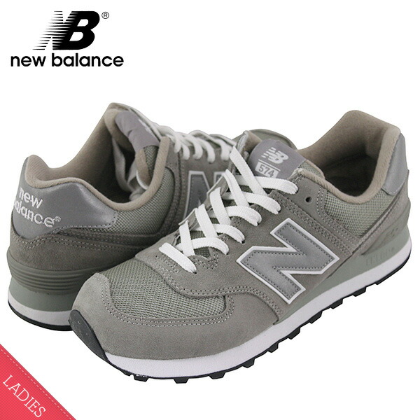 new balance 574 gs grey new balance 574 gs grey
