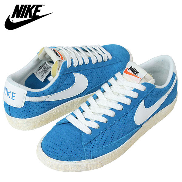 nike 97 grade school