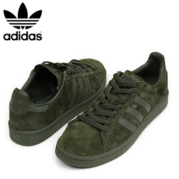 adidas campus olive cargo