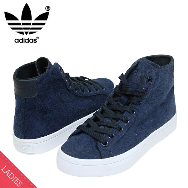adidas court vantage suede adidas court vantage suede