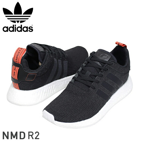 Adidas nmd r2 cg3384 Clearance