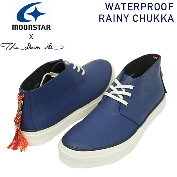 waterproof vans mens shoes
