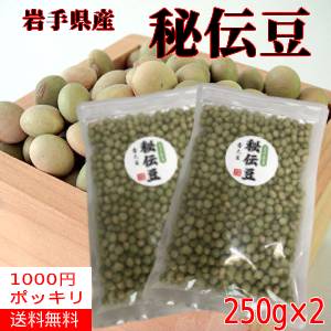 断捨離penguin 秘伝豆6kg 41wp0LsF0AL._UF350,350_QL50_.jpg