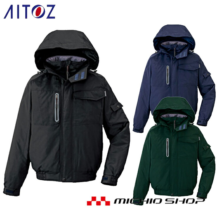 作業服 アイトス AITOZTULTEX 防寒ブルゾン AZ-10305 30610305-1r.jpg