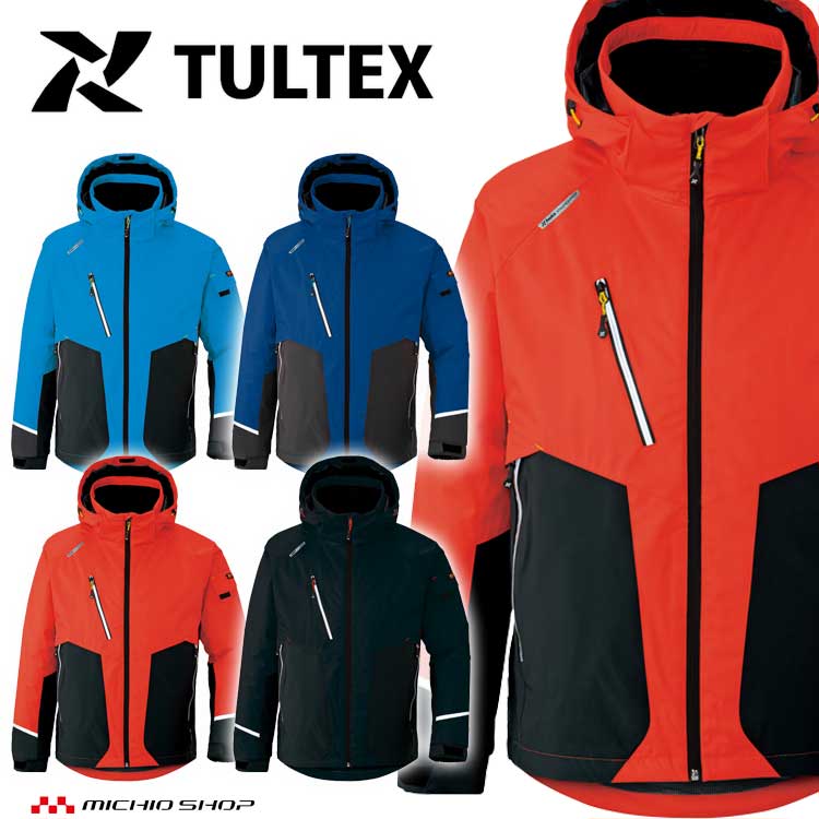 軽防寒 タルテックス TULTEX 光電子防寒ジャケット 男女兼用 AZ-6174 アイトス AITOZ  大きいサイズ4L・5L・6L 306az6174-1r.jpg