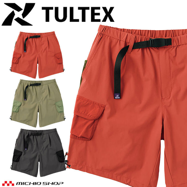 isxnot 半パン　新品 Amazon.co.jp: [タルテックス] カーゴ ショートパンツ 24353