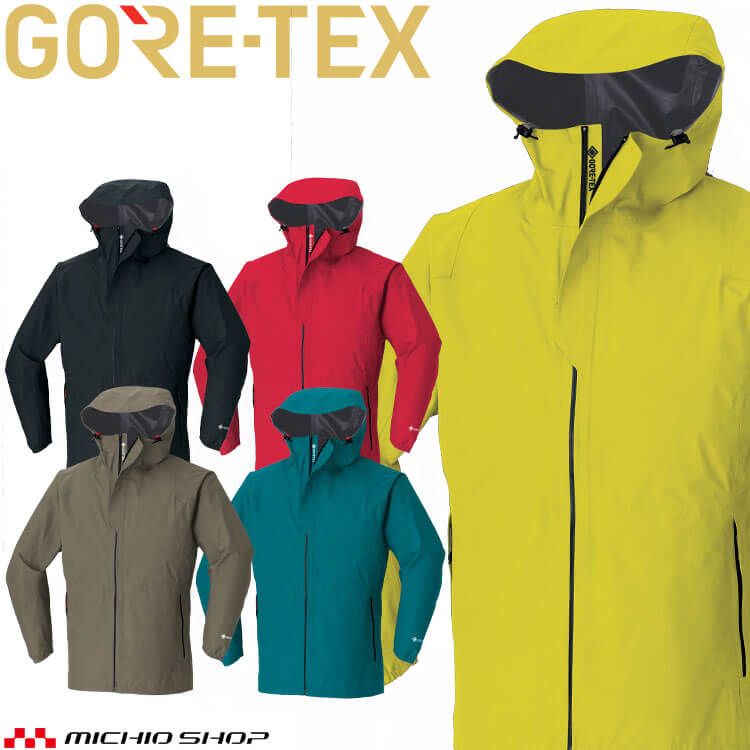 作業服 GORE-TEX ゴアテックス オールウェザージャケット 51040 Asahicho アサヒチョウ 3Lサイズ｜ミチオショップ