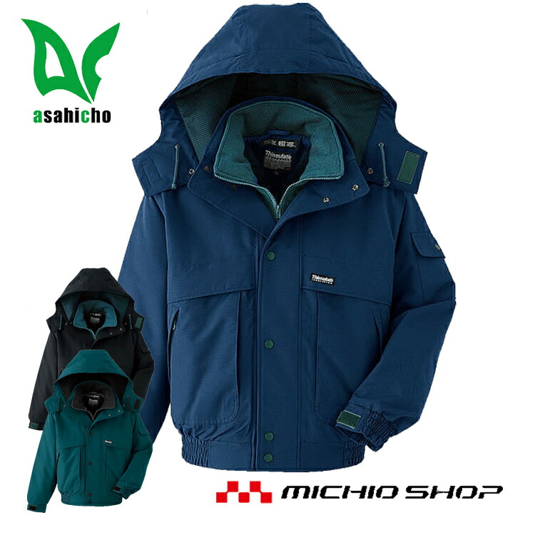 楽天市場】防寒服 防寒着 旭蝶繊維 極寒コート 53000 : ミチオショップ