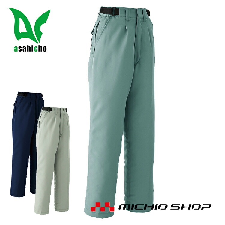 作業服 防寒服 防寒着 旭蝶繊維[ASAHICHO] パンツ（ワンタック脇シャーリング） E69700 大きいサイズ5L・6L｜ミチオショップ