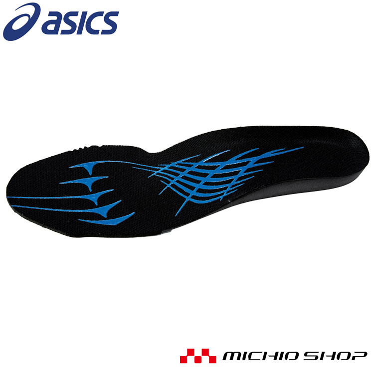 asics boots 2019