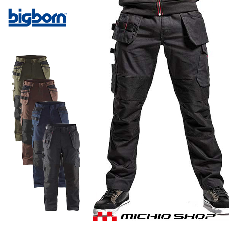 楽天市場】〇作業服 bigborn ビッグボーン BLAKLADER ブラックラダー ナイロンコットン多機能パンツ 秋冬 8212-1146 :  ミチオショップ