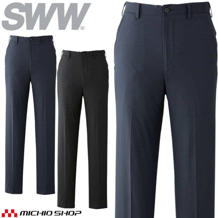 作業服 SWW ビッグボーン bigborn ワークパンツ WO-101 スーツ型作業服 パンツ フォーマル サイズS～3L｜ミチオショップ