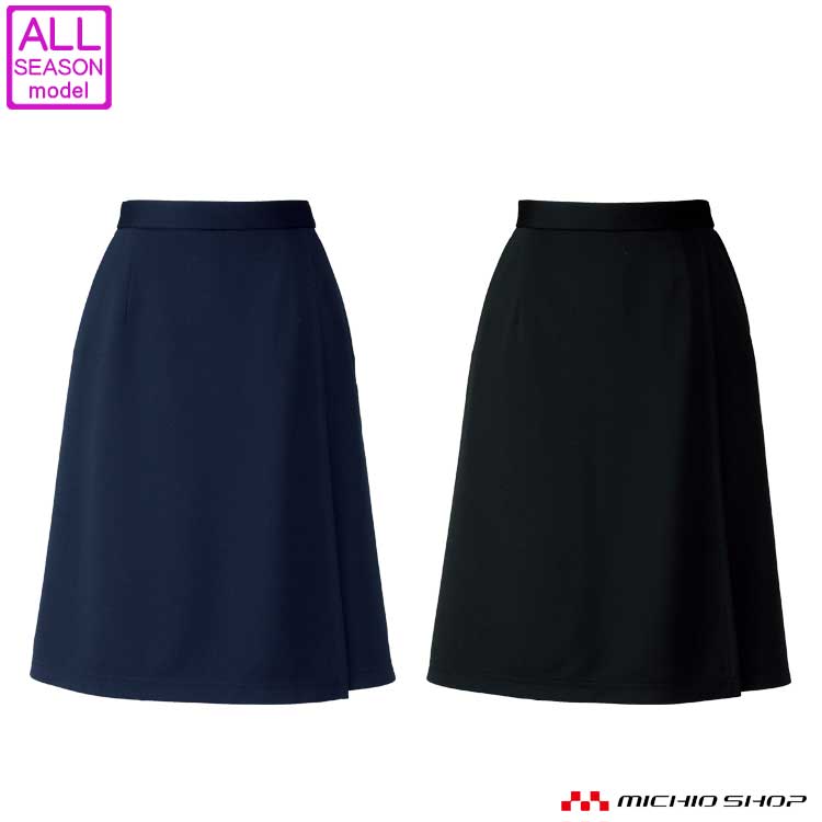 楽天市場】事務服 制服 BON ボンマックスキュロット AC3213 大きい