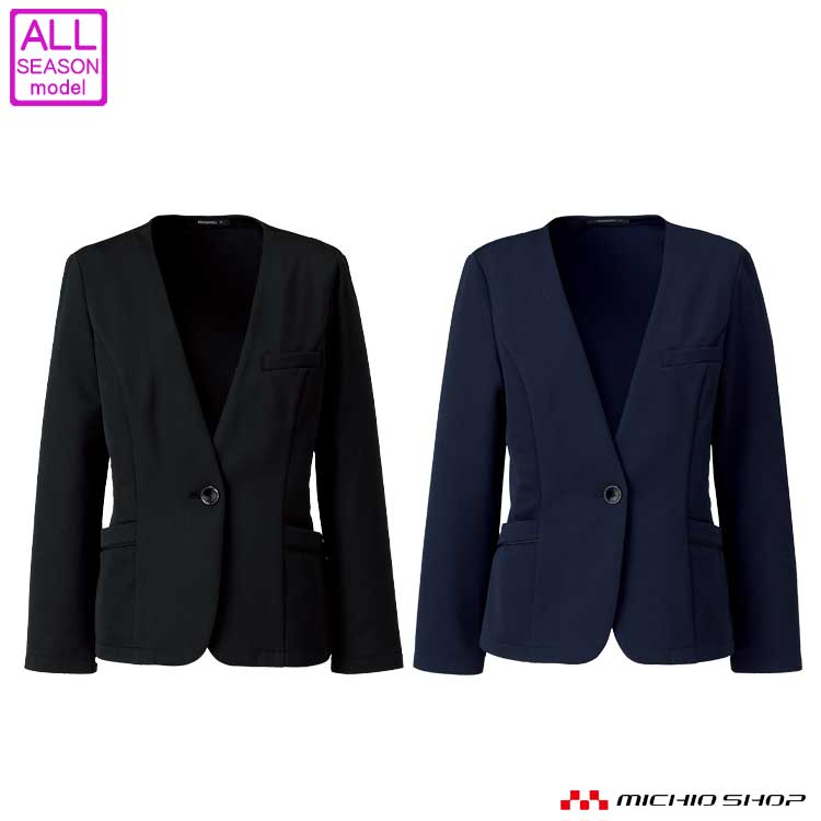 楽天市場】事務服 制服 BONMAX ボンマックスジャケット LJ0172 大きい