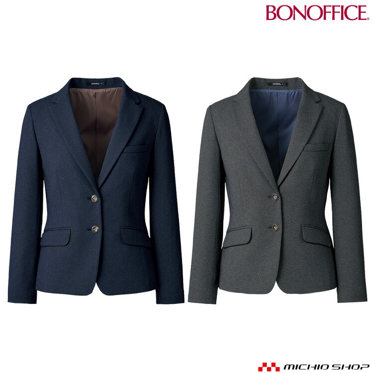 楽天市場】事務服 制服 BONOFFICE ボンオフィスジャケット AJ0270 秋冬