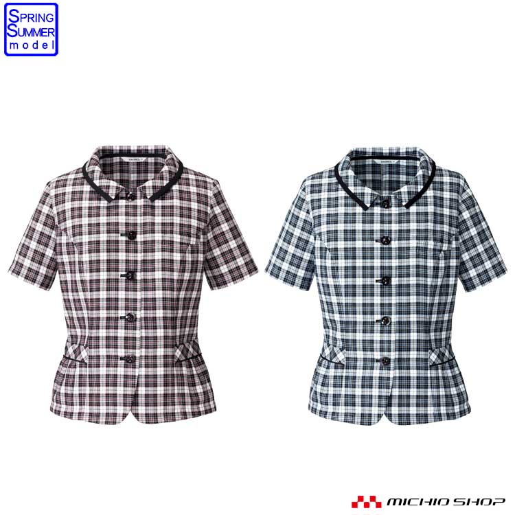 事務服 制服 ユニフォーム BONMAX ボンマックス オーバーブラウス AJ0844  レディース 楽天市場】事務服 制服 ユニフォーム BONMAX ボンマックス オーバー