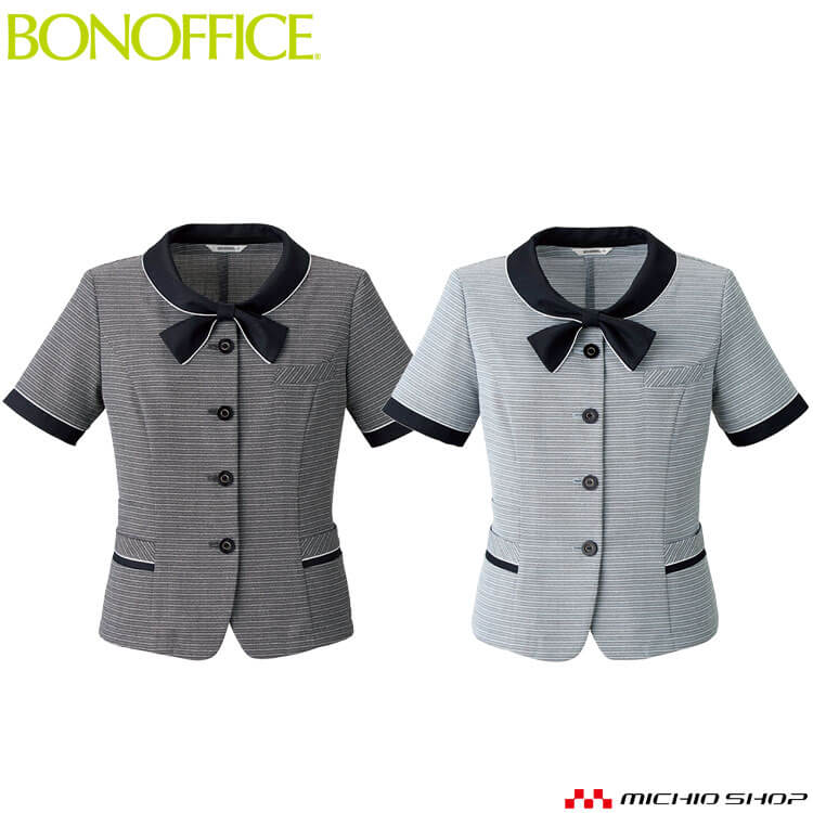 事務服 制服 BONOFFICE ボンオフィス春夏 オーバーブラウス AJ0850 大きいサイズ21号 S221シリーズ 17,279円