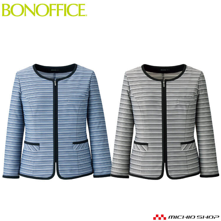 事務服 制服 BONOFFICE ボンオフィス春夏 ソフトジャケット オーバーブラウス AJ0851 大きいサイズ21号 S222シリーズ