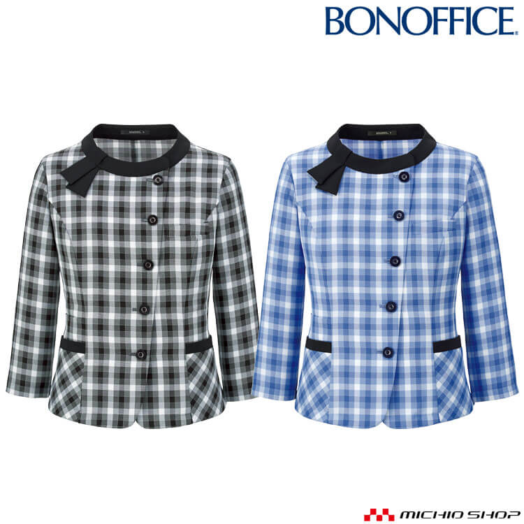 事務服 制服 BONOFFICE ボンオフィス ボンマックス オーバーブラウス 七分袖 AJ0855 サイズ21号 S321シリーズ