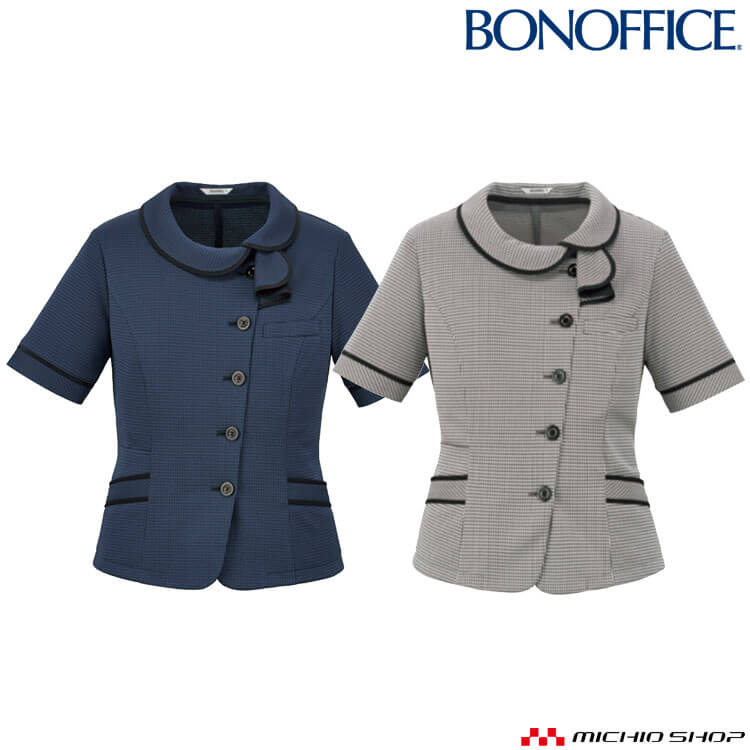 事務服 制服 BONOFFICE ボンオフィス ボンマックス オーバーブラウス AJ0857 サイズ21号 S322シリーズ
