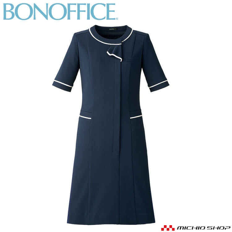 楽天市場】事務服 制服 BONOFFICE ボンオフィス ポロニット AD8808