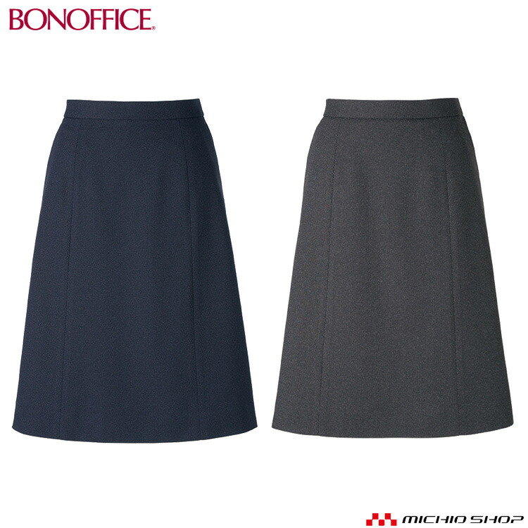 楽天市場】事務服 制服 BONOFFICE ボンオフィス Aラインスカート