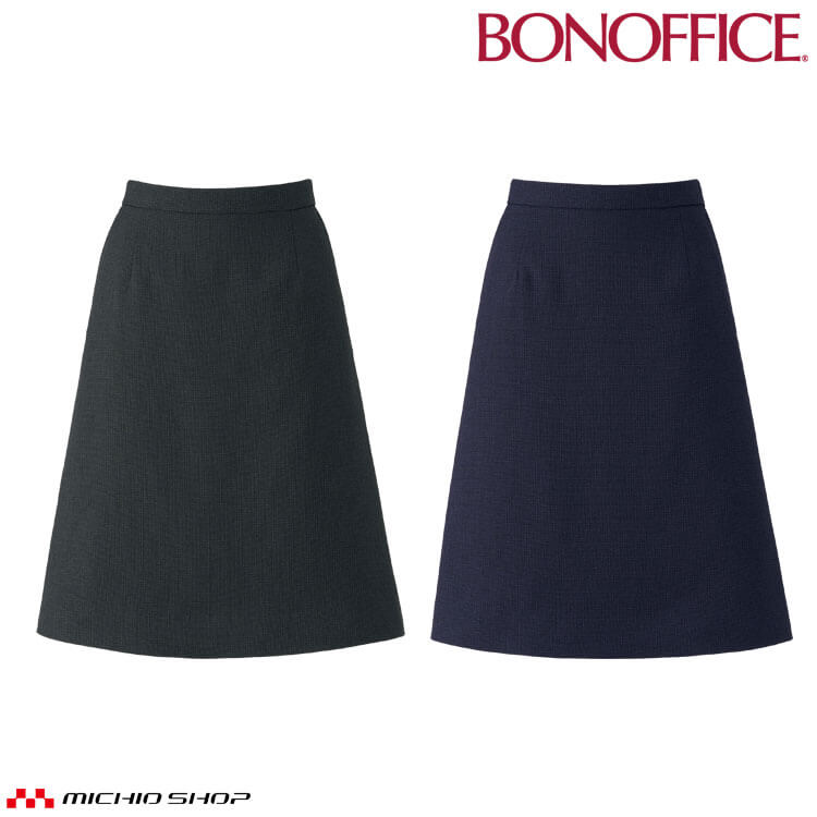 百貨店大売り出し執り行なう！やり方服・安全性のある靴・冷房装置服特集