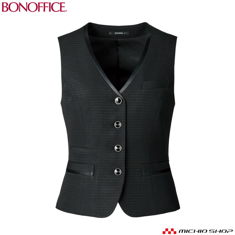 楽天市場】事務服 制服 フォーク ヌーヴォ ベスト FV30599 FOLK nuovo