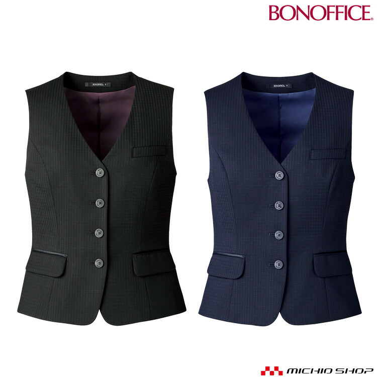 楽天市場】事務服 制服 BONOFFICE ボンオフィス ベスト AV1286 A222