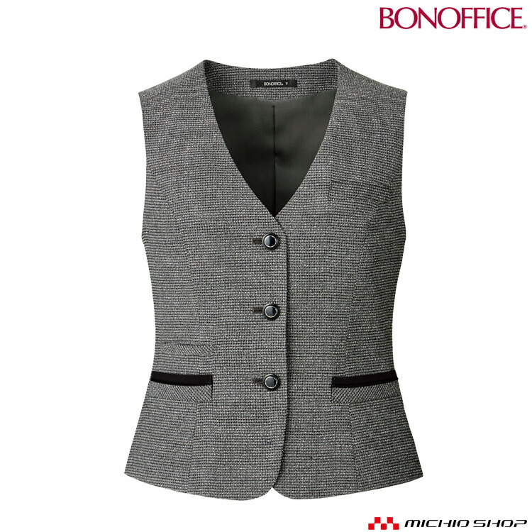 楽天市場】事務服 制服 BONOFFICE ボンオフィス ベスト AV1841 S422