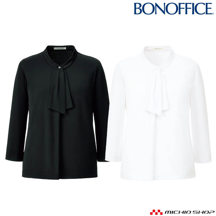 事務服 制服 BONOFFICE ボンオフィス ボンマックス ボウタイ風七分袖ニット BCK7108