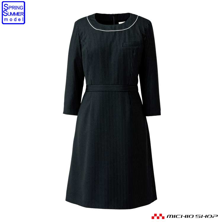 楽天市場】事務服 制服 ユニフォーム BONMAX ボンマックス ワンピース