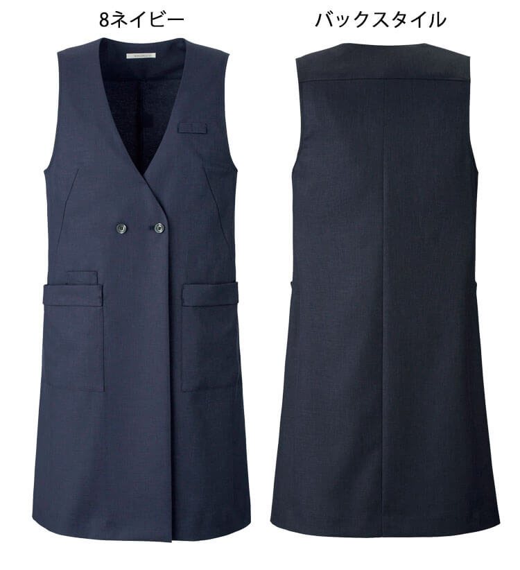 事務服制服BONOFFICEボンオフィス春夏ロングベストBCO5708B2201シリーズ2022年春夏新作
