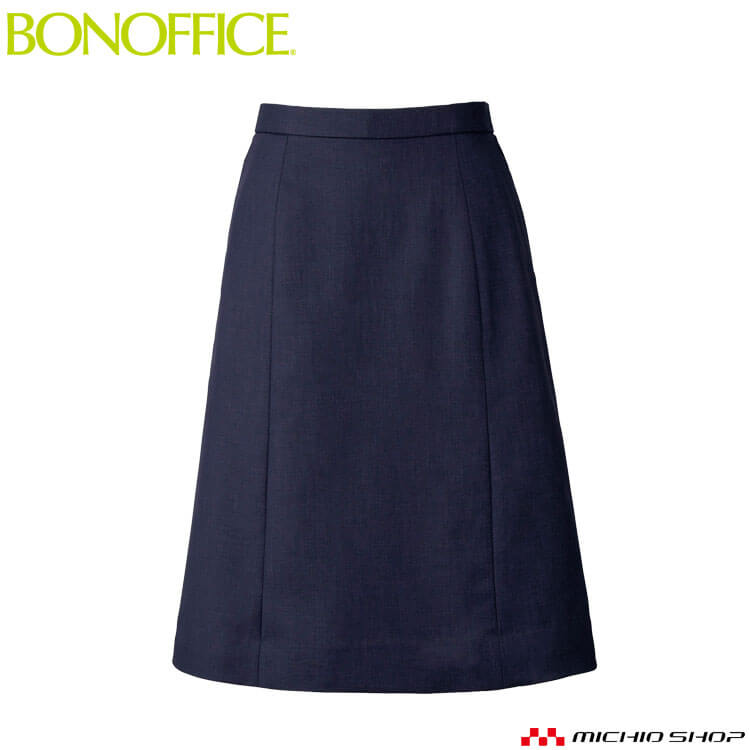 事務服 制服 BONOFFICE ボンオフィス春夏 Aラインスカート BCS2708 大きいサイズ21号 B2201シリーズ 2022年春夏新作