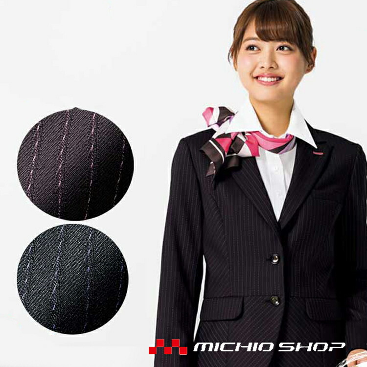 楽天市場】事務服 制服 BONMAX ボンマックスジャケット LJ0172