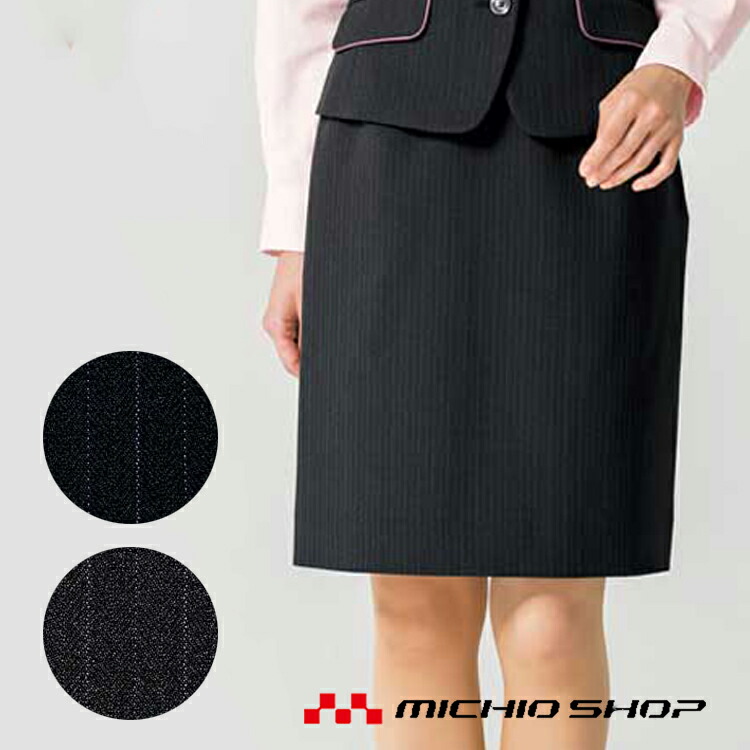 楽天市場】事務服 制服 BON ボンマックスタイトスカート AS2303