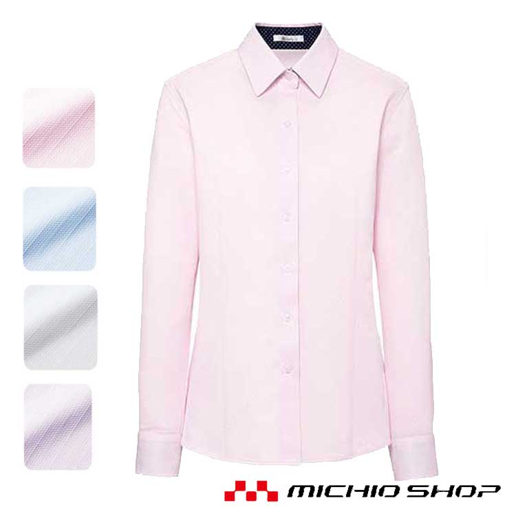 楽天市場】事務服 制服 BONMAX ボンマックス長袖ブラウス RB4160