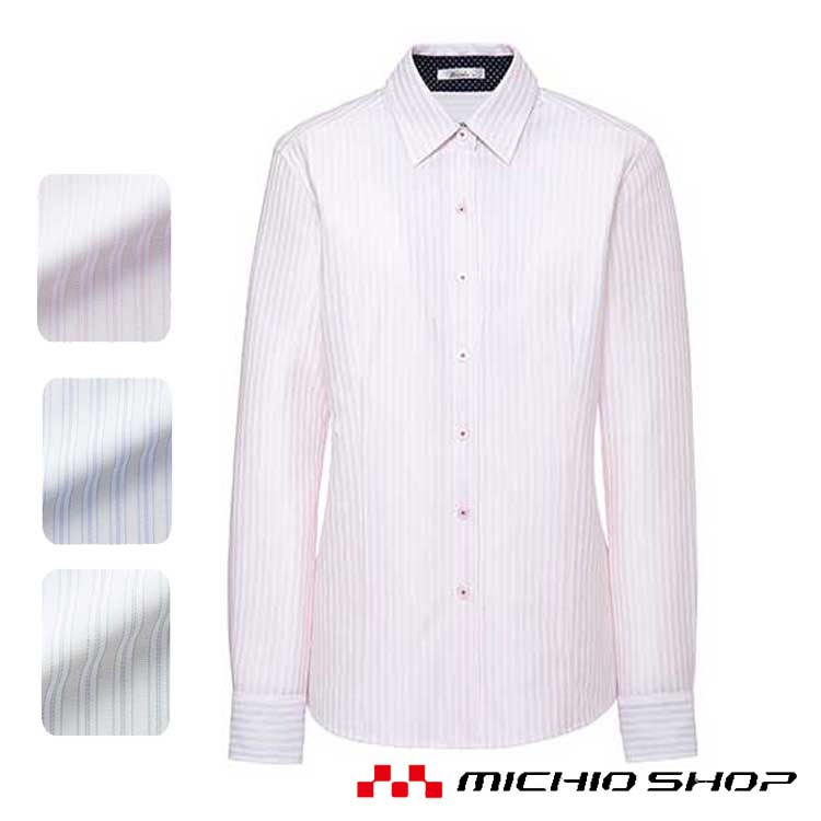 楽天市場】事務服 制服 BONMAX ボンマックス長袖ブラウス RB4158