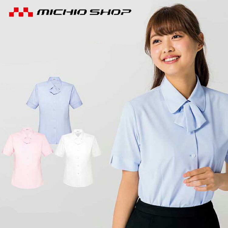 百貨店大売り出し執り行なう！やり方服・安全性のある靴・冷房装置服特集
