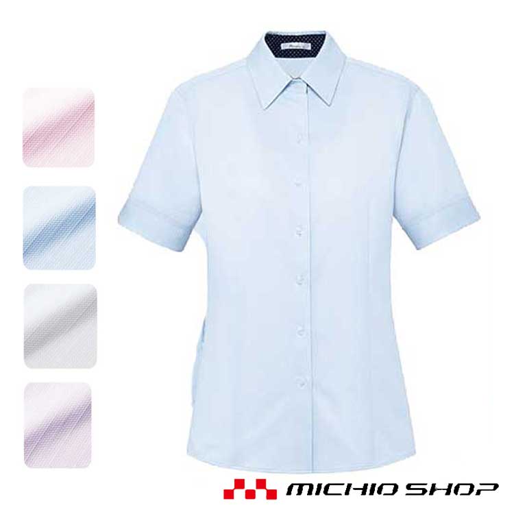 百貨店大売り出し執り行なう！やり方服・安全性のある靴・冷房装置服特集