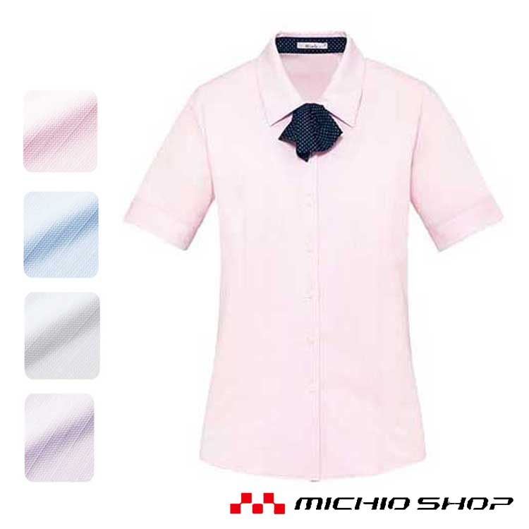 事務服 制服 BONMAX ボンマックス 半袖ブラウス RB4553 大きいサイズ21号