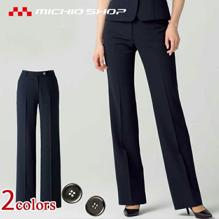 楽天市場】事務服 制服 BONMAX ボンマックスパンツ LP6121 : ミチオ
