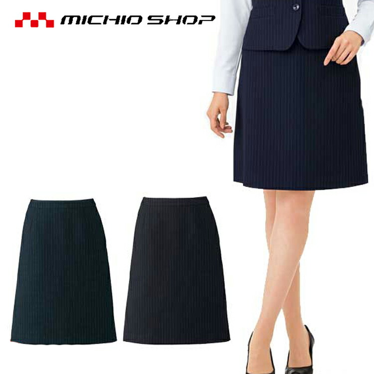 楽天市場】スリムウォーク×セロリー Aラインスカート(53cm丈) S-16250