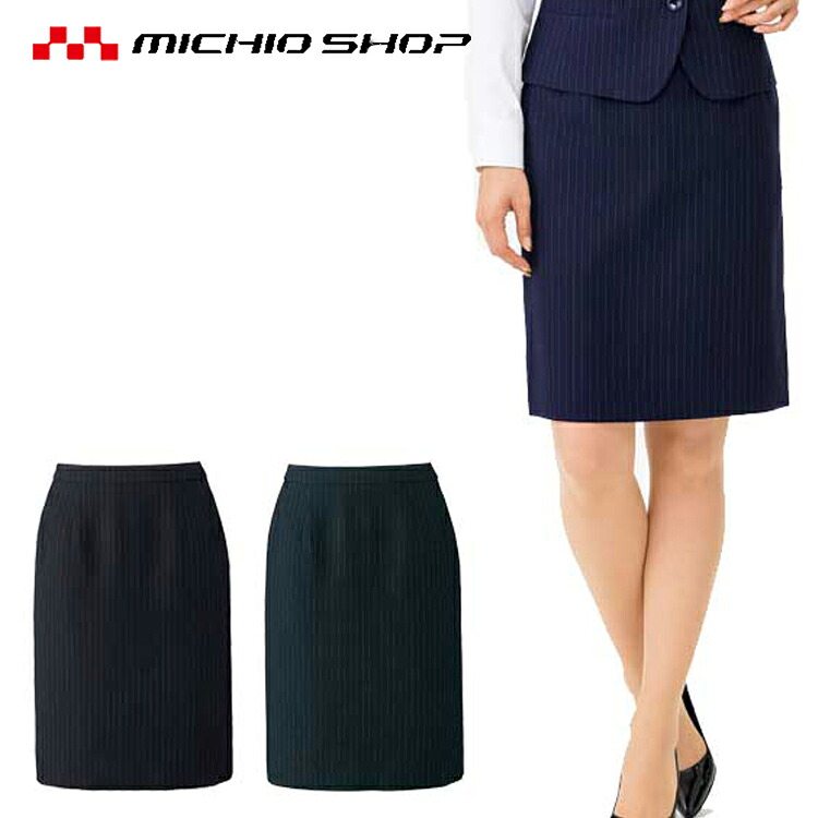 百貨店大売り出し執り行なう！御役目服・安全性のある靴・空調設備服特集
