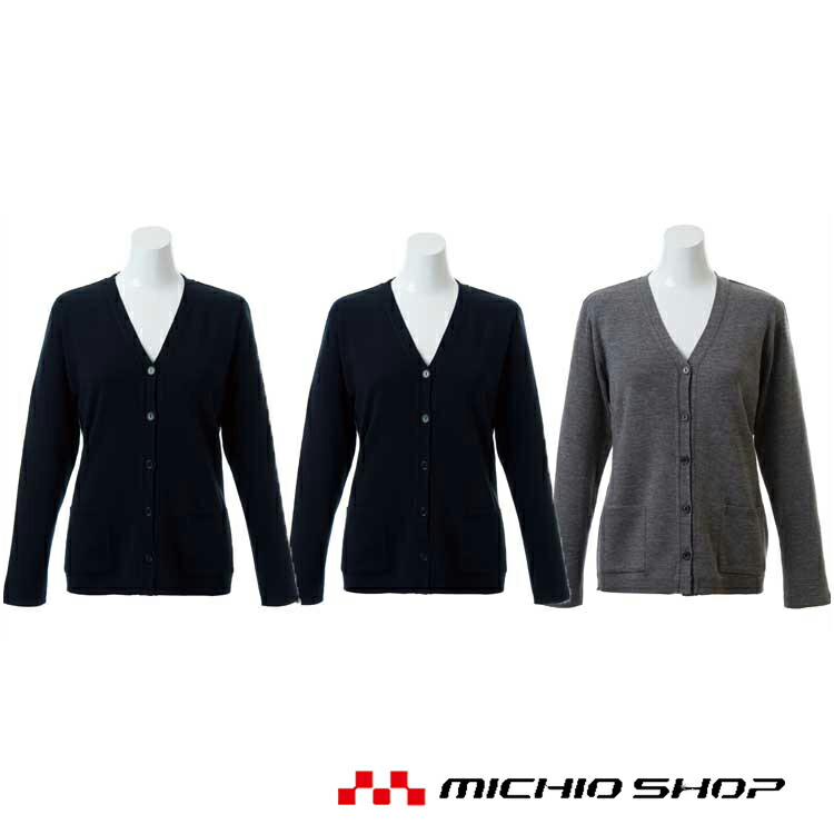 楽天市場】オフィス 事務服 制服 受付 SERVO サーヴォ GROW