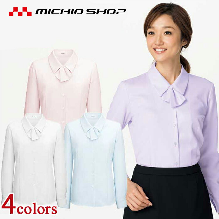 百貨店大売り出し執り行なう！やり方服・安全性のある靴・冷房装置服特集