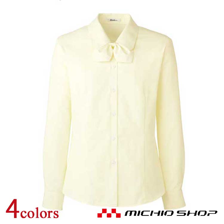 楽天市場】事務服 制服 セレクトステージ(神馬本店)オーバーブラウス