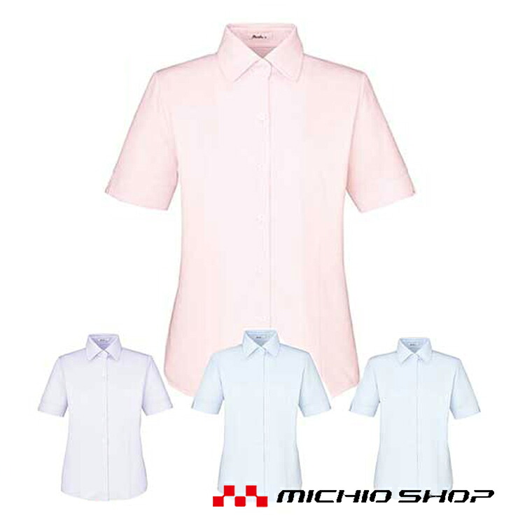百貨店大売り出し執り行なう！やり方服・安全性のある靴・冷房装置服特集