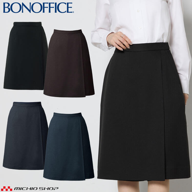 百貨店大売り出し執り行なう！やり方服・安全性のある靴・冷房装置服特集