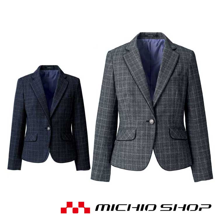 百貨店大売り出し執り行なう！進め方服・安全性のある靴・空調設備服特集